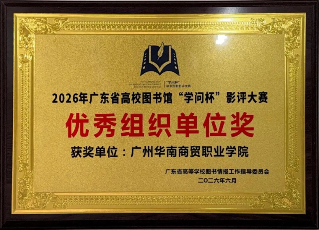 微信图片_2026-06-30_191112_343.jpg