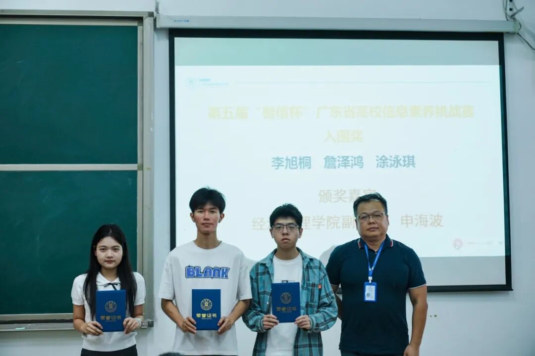微信图片_2026-06-30_191636_868.jpg
