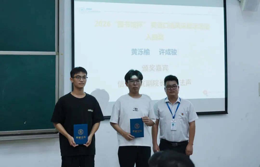 微信图片_2026-06-30_191743_571.jpg