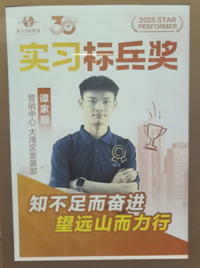 说明: 图片
