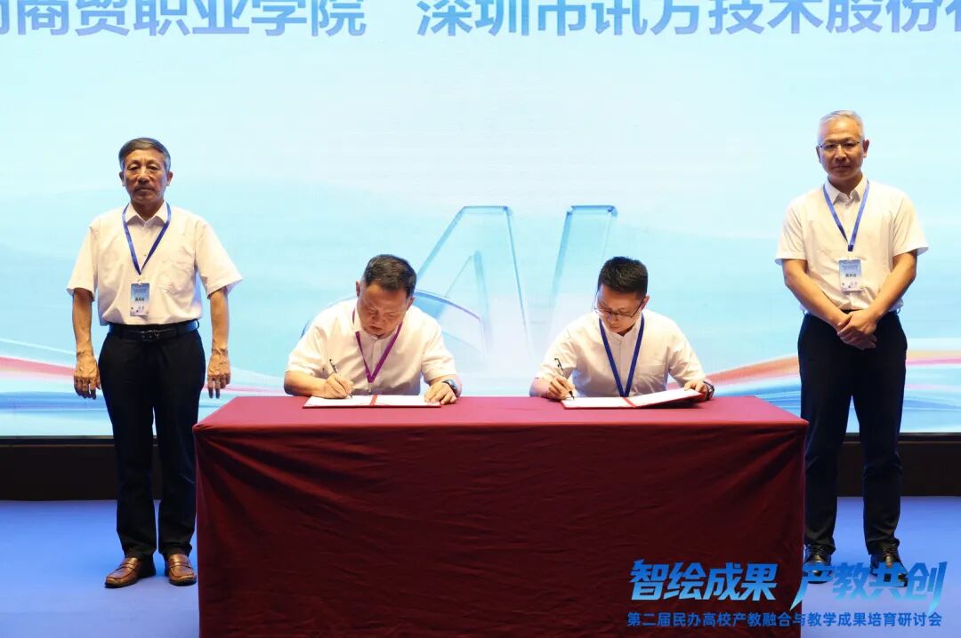说明: 图片