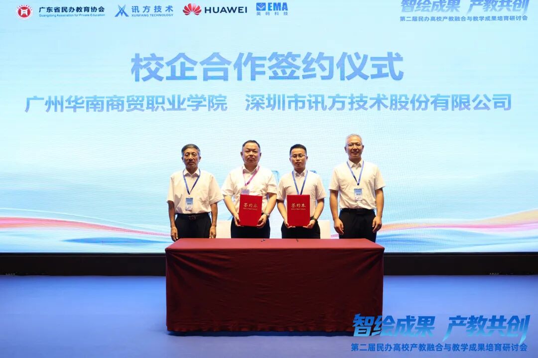 说明: 图片