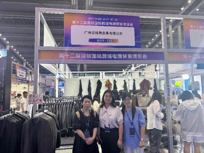 说明: 图片