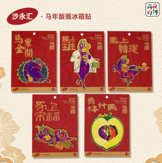说明: 图片