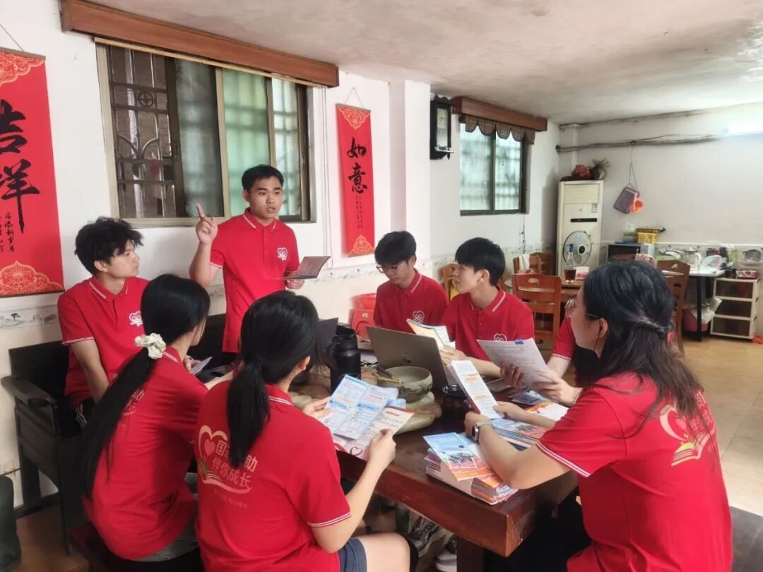 微信图片_2026-09-17_162919_530.jpg
