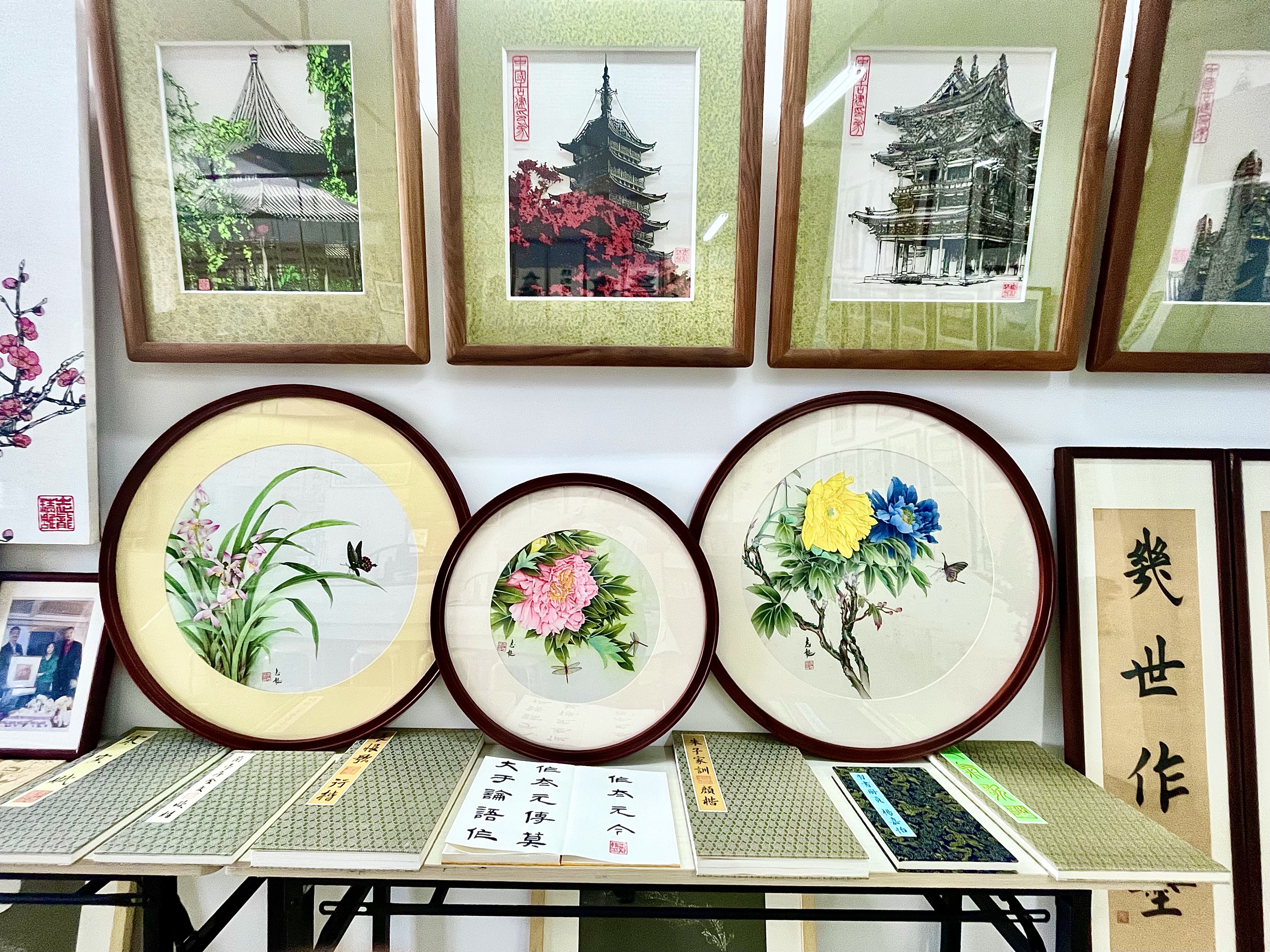 工作室展示图片.jpg